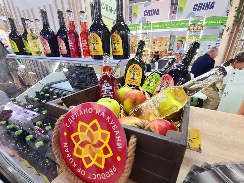 Производство сидра премиум-класса «APPLE SIN»