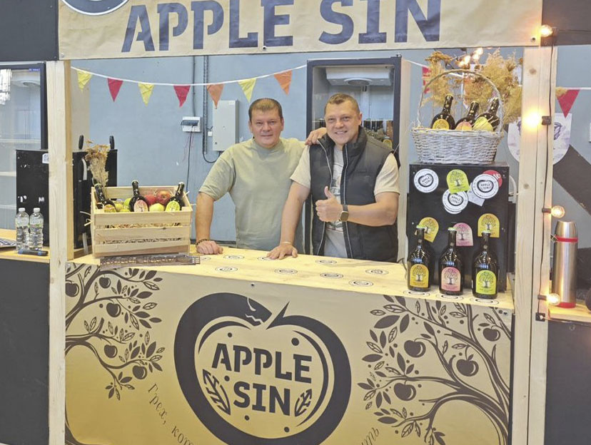 Производство сидра премиум-класса «APPLE SIN»